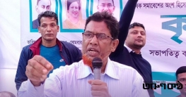 মৌলভীবাজার জেলা বিএনপিতে মতিন বকশের পদ ও সদস্যপদ পুনঃস্থাপিত